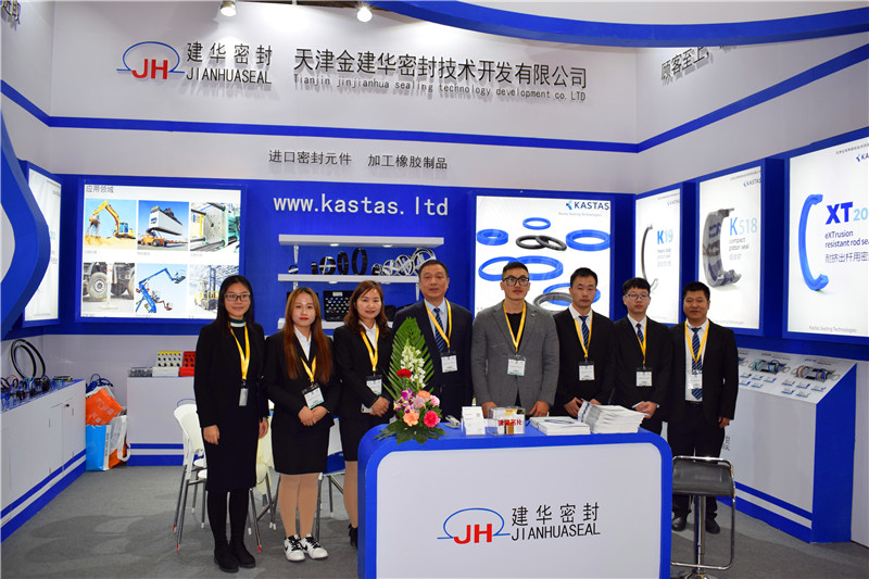 Aܷ⼼g(sh)_l(f)޹˾bauma CHINA 2018ϺR̙C(j)еչչ݋